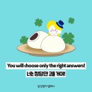 의정부서초등학교 이미지