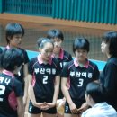 부산여자중학교 이미지