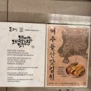 중앙로1L 이미지