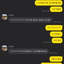 구도로 통닭 의정부민락점