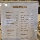 선넷