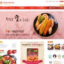 (주)에스앤비 이미지