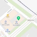 주식회사금성부동산중개법인 네이버블로그