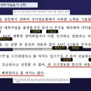 김성태 농장 이미지