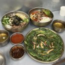 다옴 서면삼정타워점 | 서면삼정타워맛집 추천 한식 밥집 &#39;다옴 서면삼정타워점&#39;