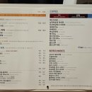 커피명가 SK리더스뷰 이미지