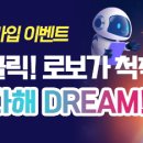 더마드림몰 이미지