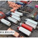 성산행정사사무소 이미지