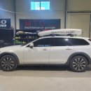 메인터넌스 개러지 이미지