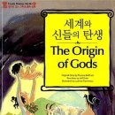 초림초등학교 이미지