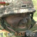 치니
