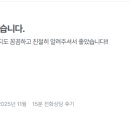 법률사무소친