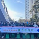 청라3동행정복지센터 이미지