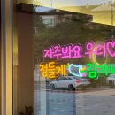 모던메디 이미지