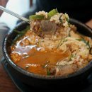 돼지왕순대국밥 이미지