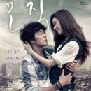 오직 이미지