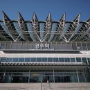 천지사우나 네이버블로그