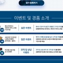 케이앤솔루션 이미지