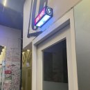 싱어삘3 코인노래연습장 이미지