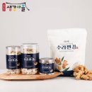 봉동 쇼핑하우