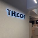 원적산공원 | 청천동 단풍 맛집 원적산공원 근처 통창 뷰 카페 티킷 후기