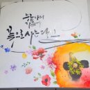 비빔가 이미지