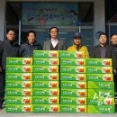 과일사랑 이미지