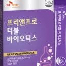 더블에스케이 이미지