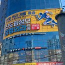 서울성모정형외과의원 이미지