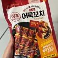 지에스25부천신흥로 이미지