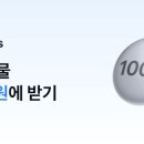 이레피아노교습소 이미지