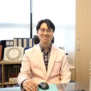 지산한의원 이미지