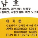 소슬락 이미지