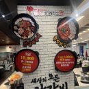 우리떡제작소 | 고양시 화정역 닭갈비제작소 | 종류별로 골라 먹는 무한리필 닭갈비후기