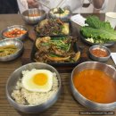 현미식당 | 성수역 맛집 채육식당 성수점 쌈채소 무제한 계란프라이 현미밥 무료