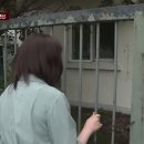 앙성보건지소 이미지