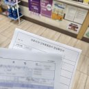 당산삼성약국 이미지