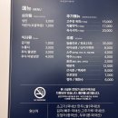 유성축산 이미지