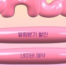 와이엠메디칼 이미지