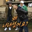 보네