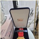 이룸공인중개사사무소 이미지