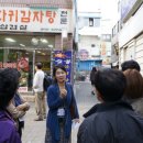 구로-공단-구로-10 이미지