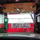 컴인워시 평택진위점 이미지