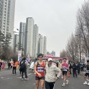 2026 서울 동아마라톤 Finish 지점 이미지