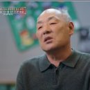 법인우유창고