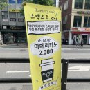 카페오엑스오
