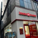 이삭토스트 앞 보도 이미지