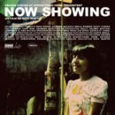 상영이네 이미지