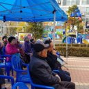 우방아파트경로당 이미지