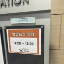 성산한식뷔페 | 창원 성산구 점심맛집 더잔치한식뷔페 방문 솔직 리뷰